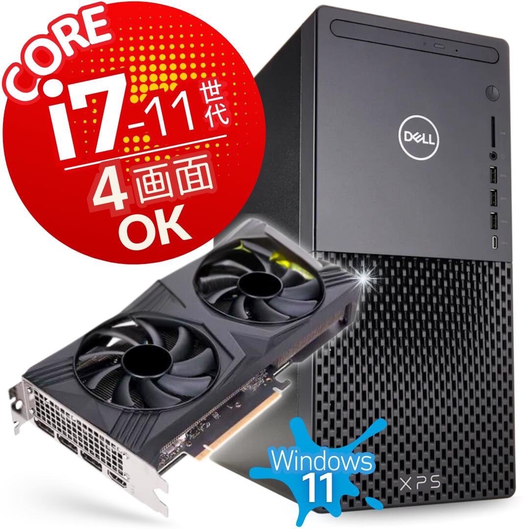 楽天市場】【NVIDIA RTX搭載】DELL Precision 3630 Tower