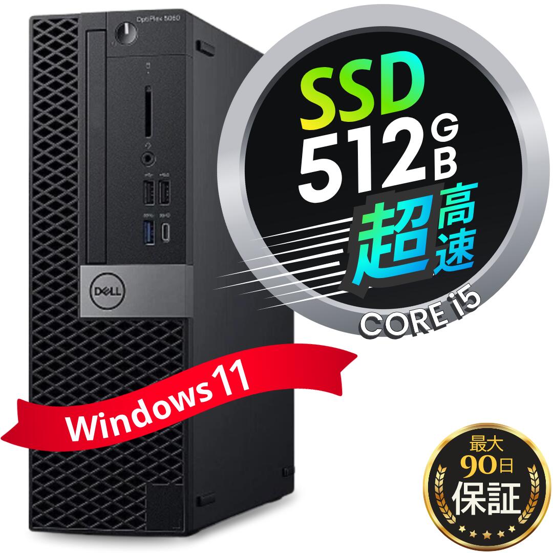 楽天市場】HP ProDesk 400 G7 SFF デスクトップPC 第10世代 Intel Core