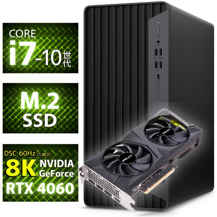i5 9世代+32GBメモリ+新品SSD256GB(M.2)+HDD500GB Amazon.co.jp: Crucial ノートPC用増設メモリ 64GB(32GBx2枚