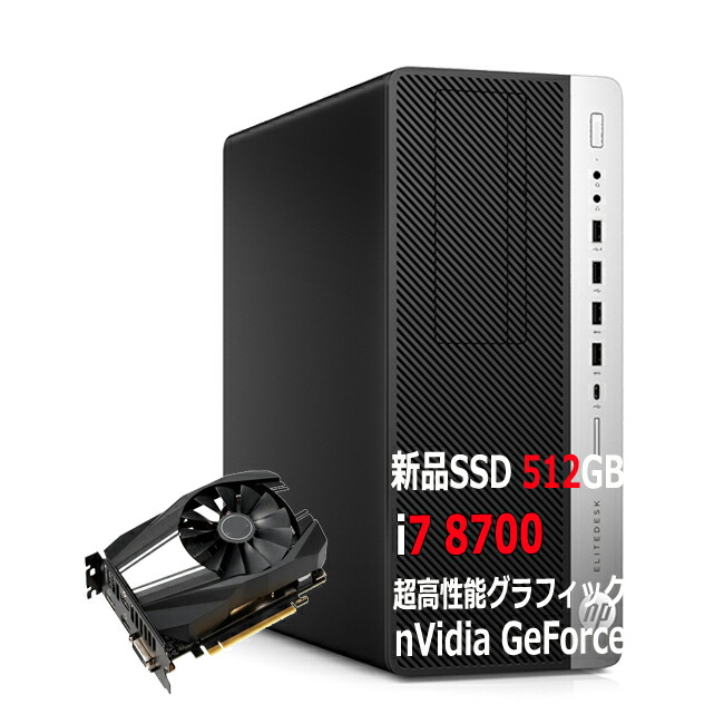 楽天市場】ゲーミングPC 動画編集 AIイラスト 快適 高性能