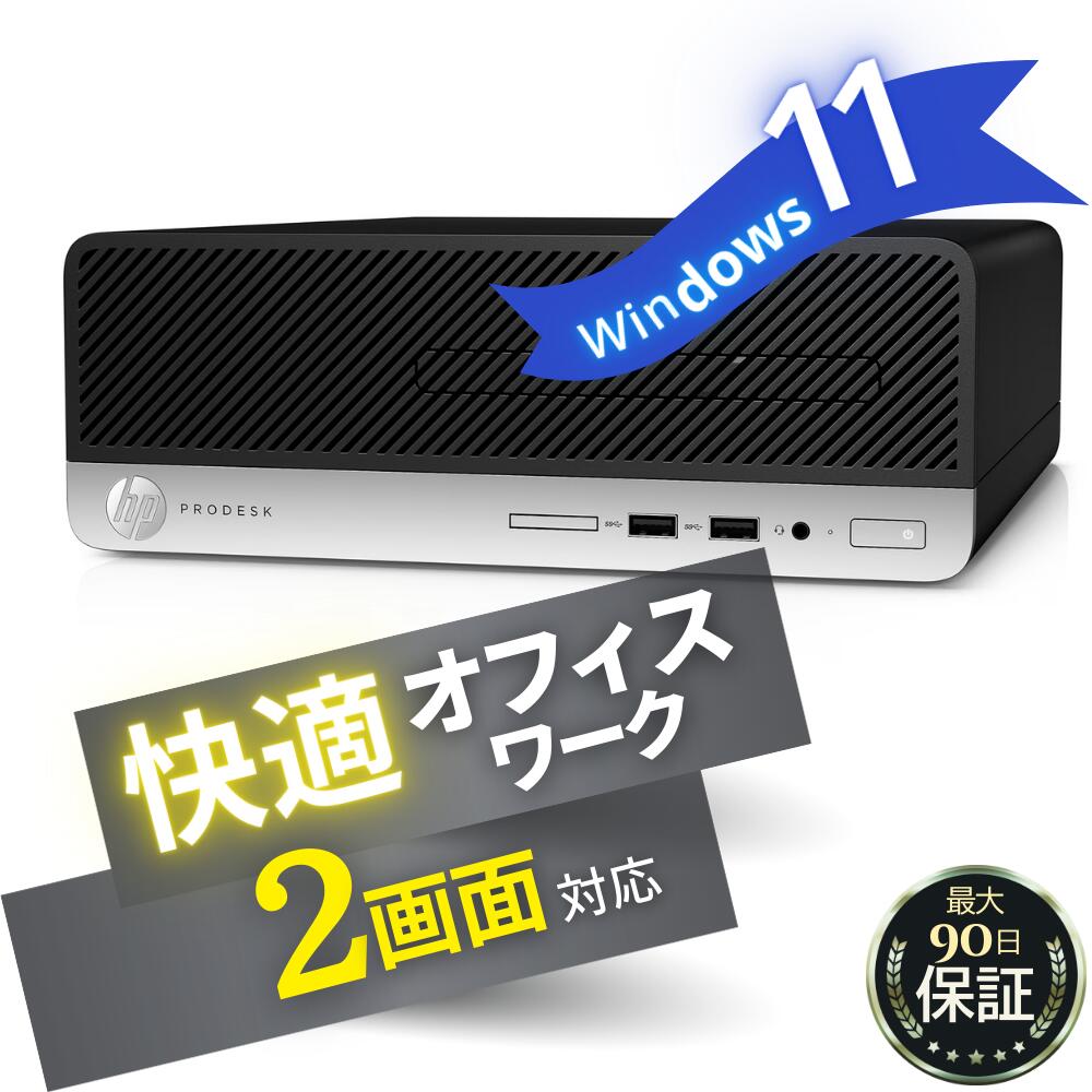 楽天市場】【中古】DELL OptiPlex 3070 SFF 3画面出力可 HDMI DP VGA
