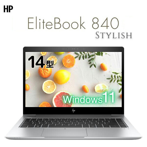 中古万覚え帳マイコン 持続済み 引きうける付き添い人｜14型 / 超高速道路 第8時人 Core i7 / 大型 SSD 512GB / 大型 16GB記憶装置 / Windows11 / Wi-Fi 無線電話ローカルエリアネットワーク / HP 最上役 EliteBook 840 G5 / Web写真機 / B\u0026O 音声｜薄型 か細い 今めかしい｜楽になること受け支える