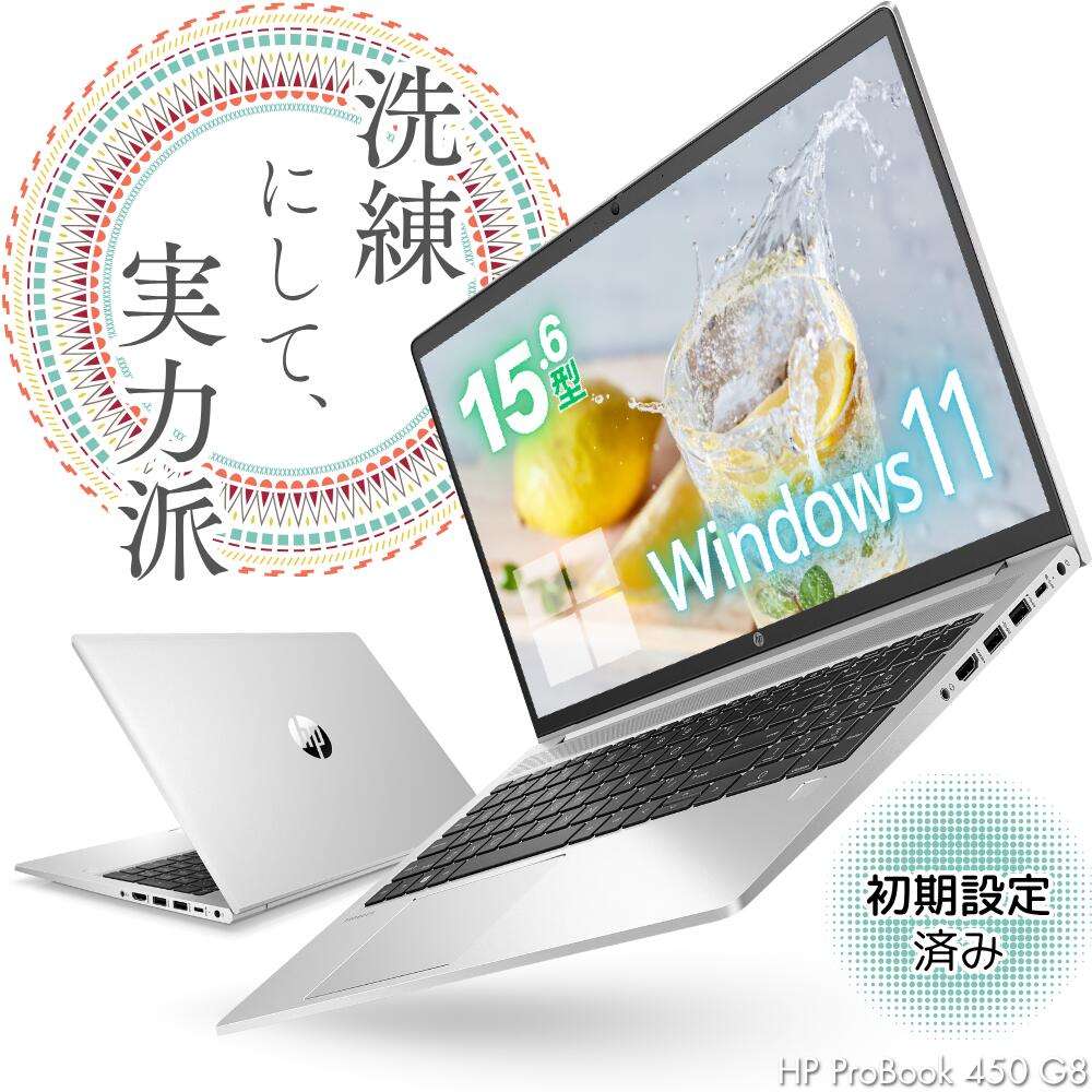 MX8XGRHM9SF 型番:MX8XGRHM9SF