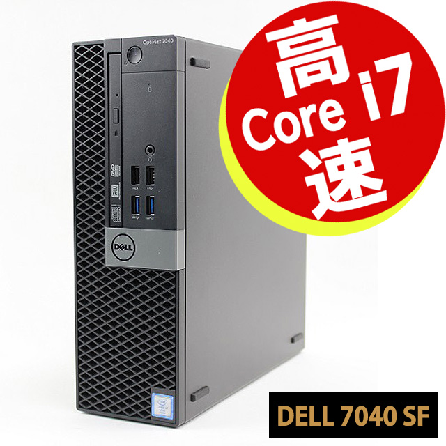 楽天市場】【超高速 第6世代 Core i7】快適 ミニタワー型 ゲーミングPC 