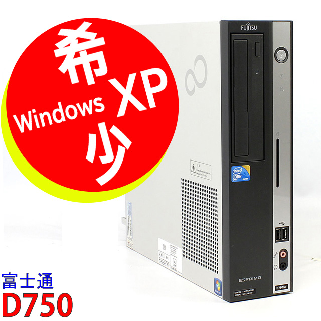 楽天市場】超 小型PC □ Windows XP Pro SP3 □ Core i3 3220 