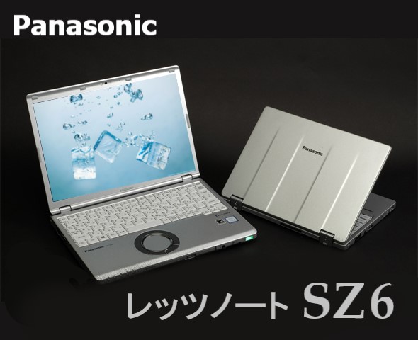 楽天市場】超高速 Core i5 小型ノートPC □ Panasonic Let's note SZ5 