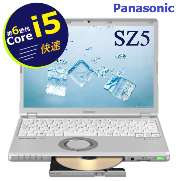 楽天市場】必見！新品SSDで高速アクセスPanasonic レッツノート 小型 軽量 12.1インチ液晶 Core i5 SSD 256GB メモリ  8GB Wi-Fi 無線LAN オフィスソフト付 Windows10 Let's note SX3 頑丈 モバイル 設定不要【中古 ノートパソコン】整備済み  安心サポート : パソコン販売 ...