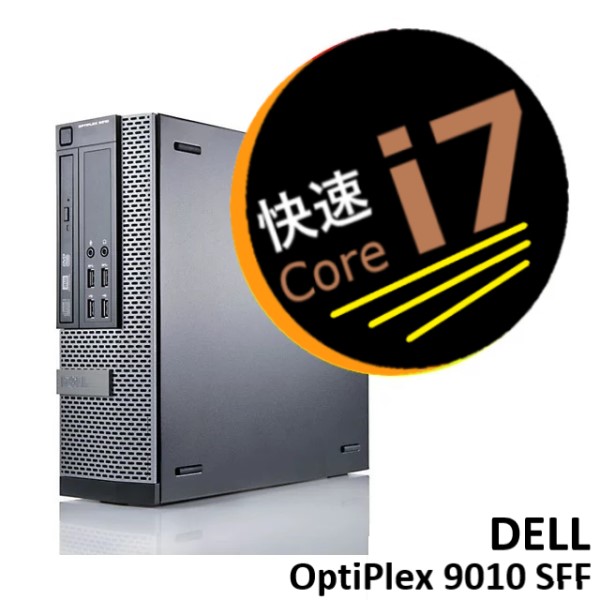 楽天市場】3画面対応 超高速！Core i7 □ DELL OptiPlex 7010 SFF □ 初期設定不要 □ Wi-Fi 無線LAN □  大容量 8GBメモリ □ 高速 新品 SSD 256GB □オフィスソフト付 □ Windows 10 Pro【中古パソコン】整備済み 安心サポート  : パソコン販売のPasonetTE