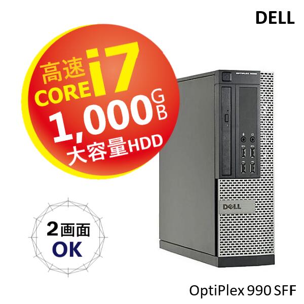 楽天市場】3画面対応 超高速！Core i7 □ DELL OptiPlex 7010 SFF