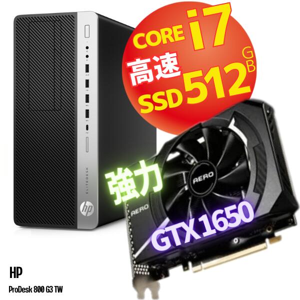 楽天市場】3画面OK 高速 Core i7 快適 □ 高性能 グラフィックボード 