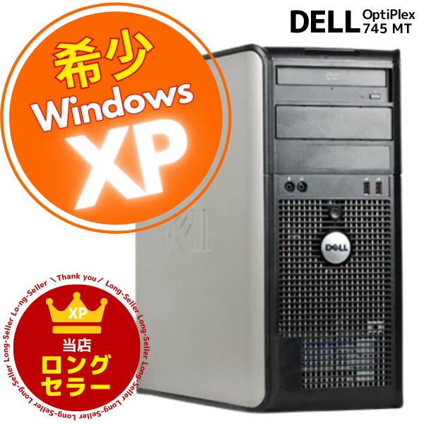 楽天市場】超 小型PC □ Windows XP Pro SP3 □ Core i3 3220 □ メモリ 4GB □ HDD 500GB □ DVDドライブ搭載  □ DELL OptiPlex 7010 USFF 超 省スペース型【中古パソコン】整備済み 安心サポート : パソコン販売のPasonetTE