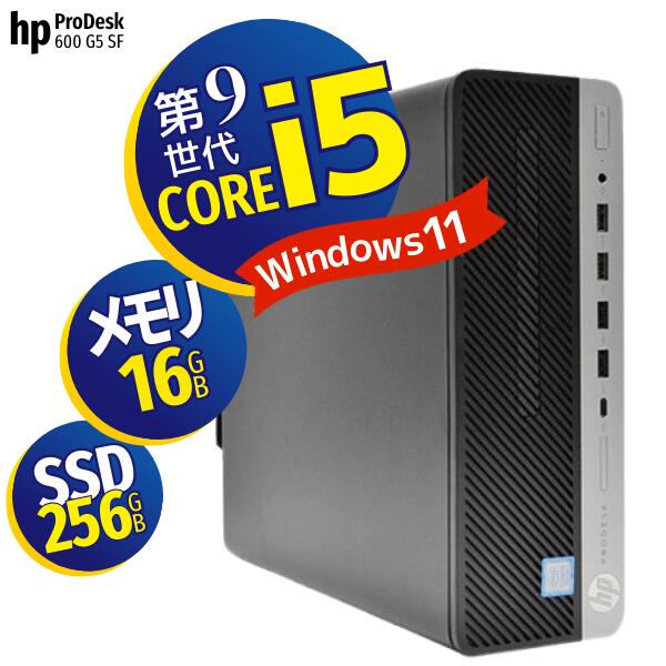 楽天市場】超高速 Core i5 高拡張ミニタワー 信頼と安定 Windows XP 