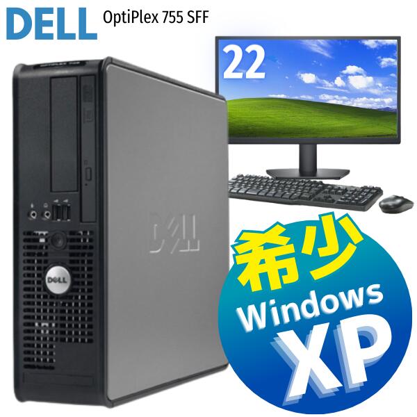 楽天市場】希少！Windows XP 高拡張 ミニタワー PC □ Core2 Duo 