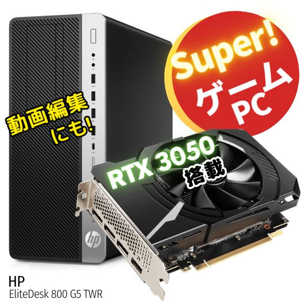 楽天市場】高速 Core i7 □ 新品 SSD 512GB □ 大型 16GB メモリ □ 高 