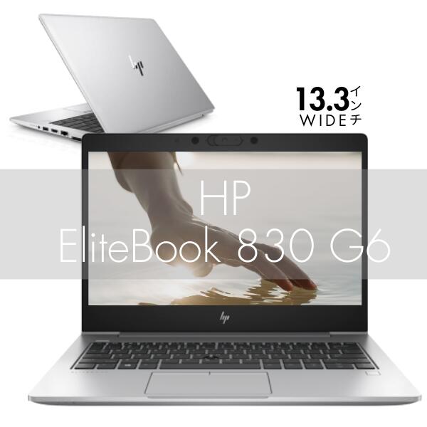 楽天市場】大型15.6型 薄型 軽量 おしゃれ スタイリッシュ ノートPC □ 正規 Windows 11 □ 高速 Core i5 第8世代 □ 新品  大容量SSD 512GB □ 大型メモリ 16GB □ Wi-Fi 無線LAN 内蔵 □ テンキー □ Webカメラ搭載 □ HD