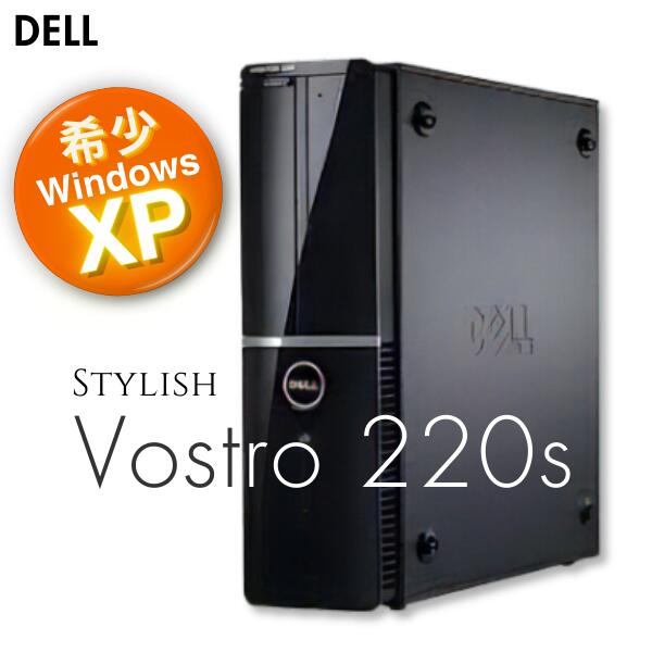 楽天市場】希少！Windows XP 高拡張 ミニタワー PC □ Core2 Duo □ メモリ 4GB □ HDD 500GB □ デル DELL  OptiPlex 745 MT【中古パソコン】整備済み 安心サポート : パソコン販売のPasonetTE