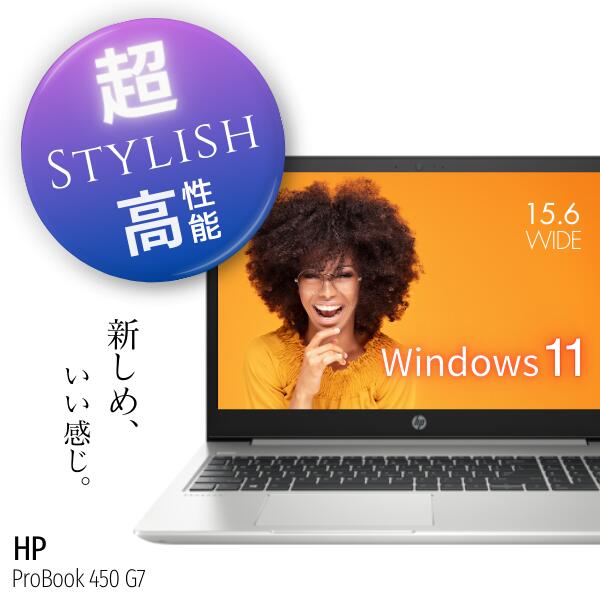 NEC PC-S1355JAB モバイルノートPC タッチパネル13.3インチ
