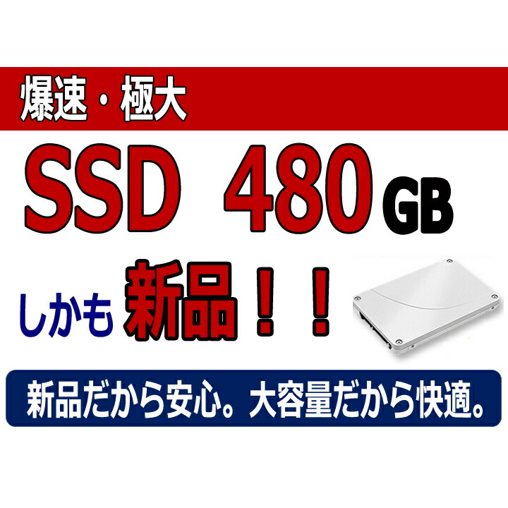 再再販 グラボ Officeソフト付 480gb G1 Windows も快適 800 Ssd グラフィックボード フォートナイト Twr再生品 高速 Wi Fi Pro Core 整備済み 10 Geforce I7 Nvidia メモリ 新品 1650 Gtx Hp ゲーミングpc 無線lan 16gb パソコン