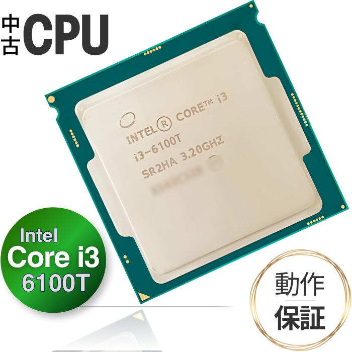 楽天市場】【中古 CPU】デスクトップ用 Core i7 4790 インテル