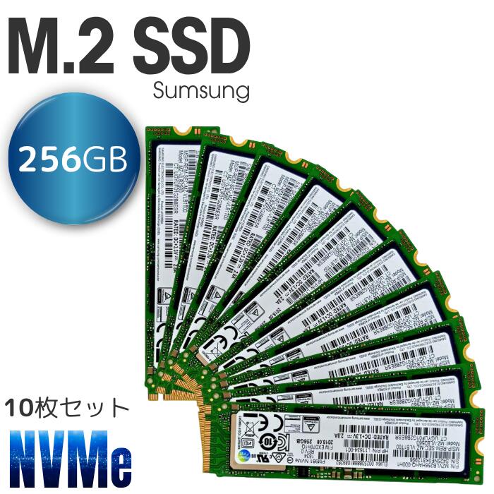 楽天市場】【中古 PCパーツ】SAMSUNG サムスン 製 内蔵 M.2 SSD