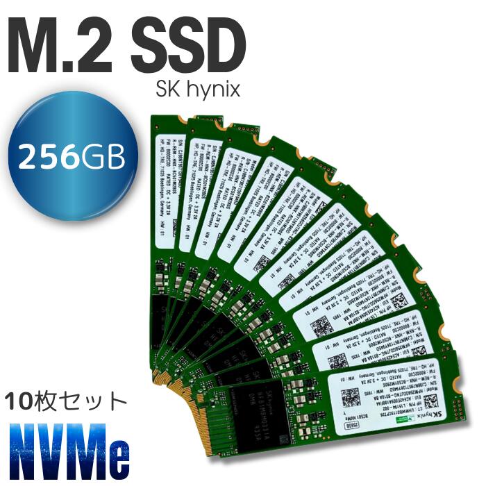 楽天市場】【中古 PCパーツ】SAMSUNG サムスン 製 内蔵 M.2 SSD