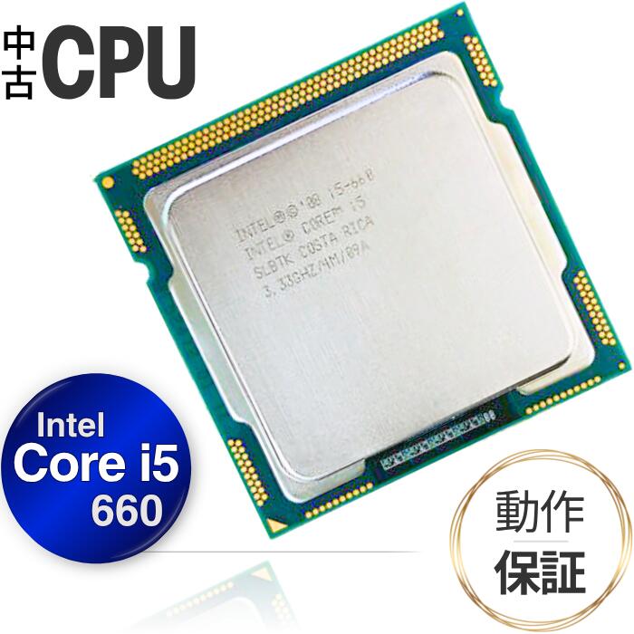 Intel core i3 8100 動作確認済み　デスクトップCPU ジャンク 第8世代CPU Corei3-8100×5 Windows起動確認済＃150 Intel Core i3