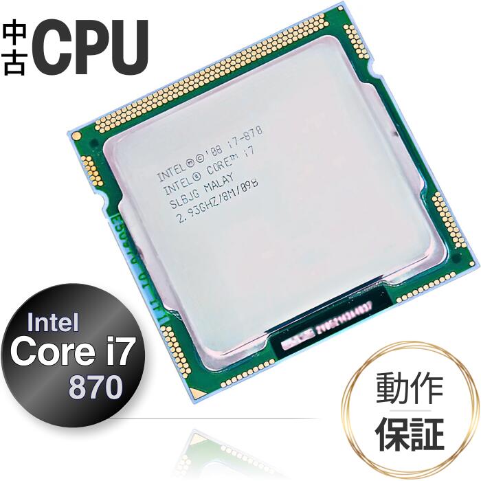 デスクトップ用CPU　Core i3-4130 3.40GHz SR1NP 送料118円～ 中古 CPU デスクトップ用 Core i3 4160 3.6GHz 3MB 5GT