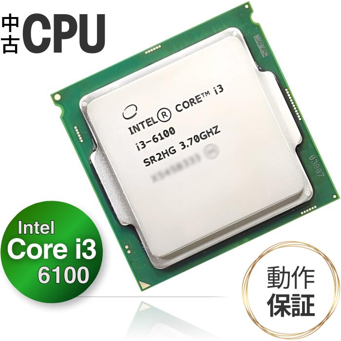 Intel core i3 8100 動作確認済み　デスクトップCPU ジャンク 第8世代CPU Corei3-8100×5 Windows起動確認済＃150 Intel Core i3