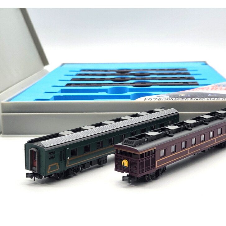 楽天市場】12系700番台「SLやまぐち号」用 レトロ調客車・リニューアル