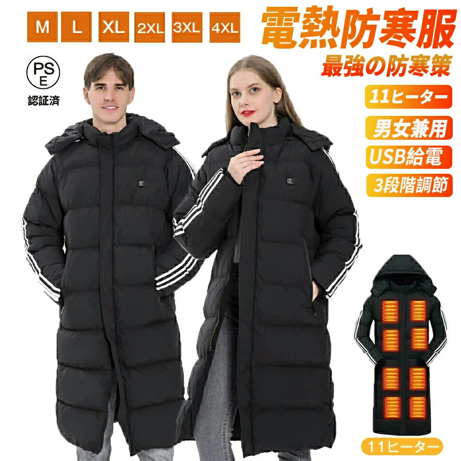 楽天市場】最終処分価格！ ウイルソン Wilson レディース フード付