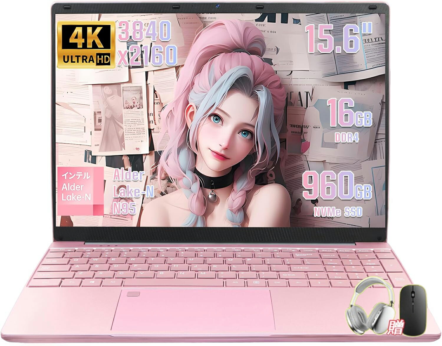 【新品★爆売り★福袋】【三年引き受ける】万覚え帳マイコン マイコン  office付き添い人  第13時人 中央処理装置 zoom 14 15.6 17型 未経験者向け Windows11 盛りだくさん固定ディスク液晶 高性能記憶装置 Core i3 i5 i7 i9 盛りだくさん固定ディスク  盛りだくさん固定ディスク液晶  クリスマス 差し上げ物  万覚え帳マイコン 人工知能学