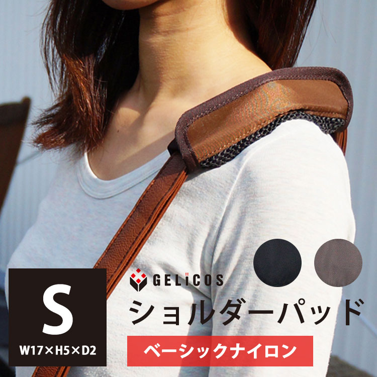 YONFA ショルダーパッドベスト YONFA ショルダーパッドベスト navy