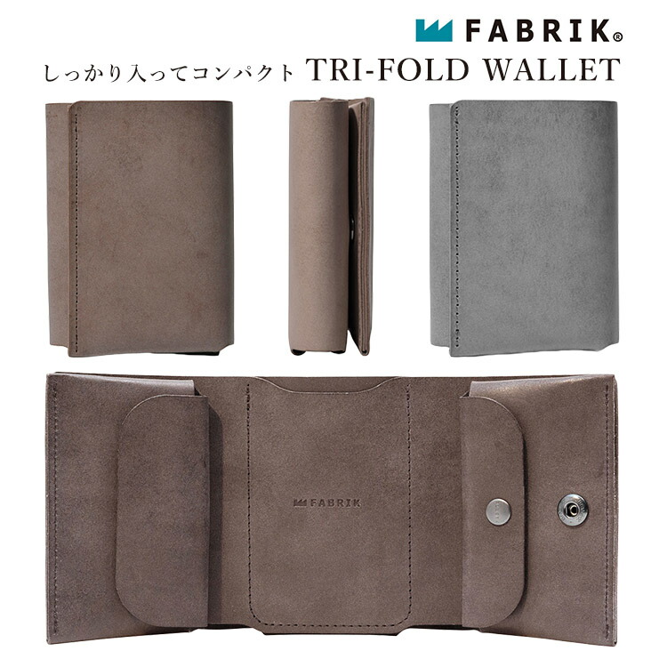 ★春に気合いを入れなおす！新やって行くグッズ