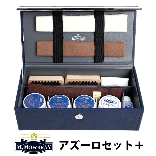 ★春に気合いを入れなおす！新やって行くグッズ