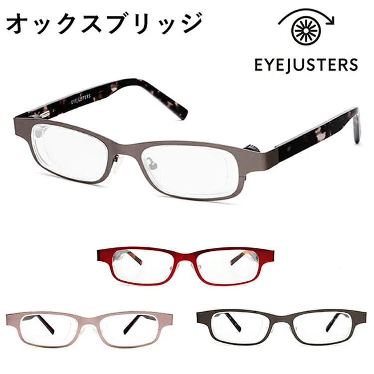 ★春に気合いを入れなおす！新やって行くグッズ 老眼鏡-眼鏡・サングラス-バッグ・小物・ブランド雑貨