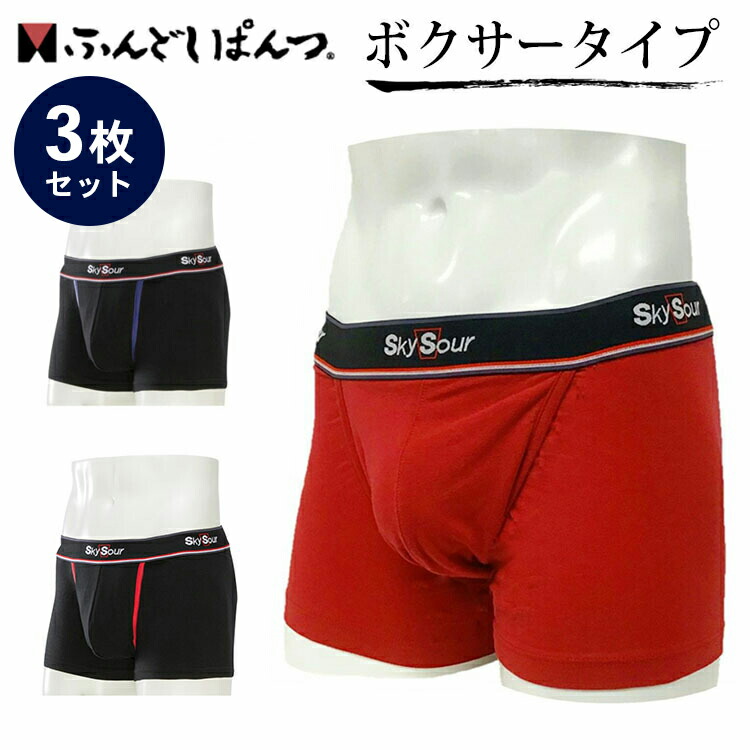 ★春に気合いを入れなおす！新やって行くグッズ