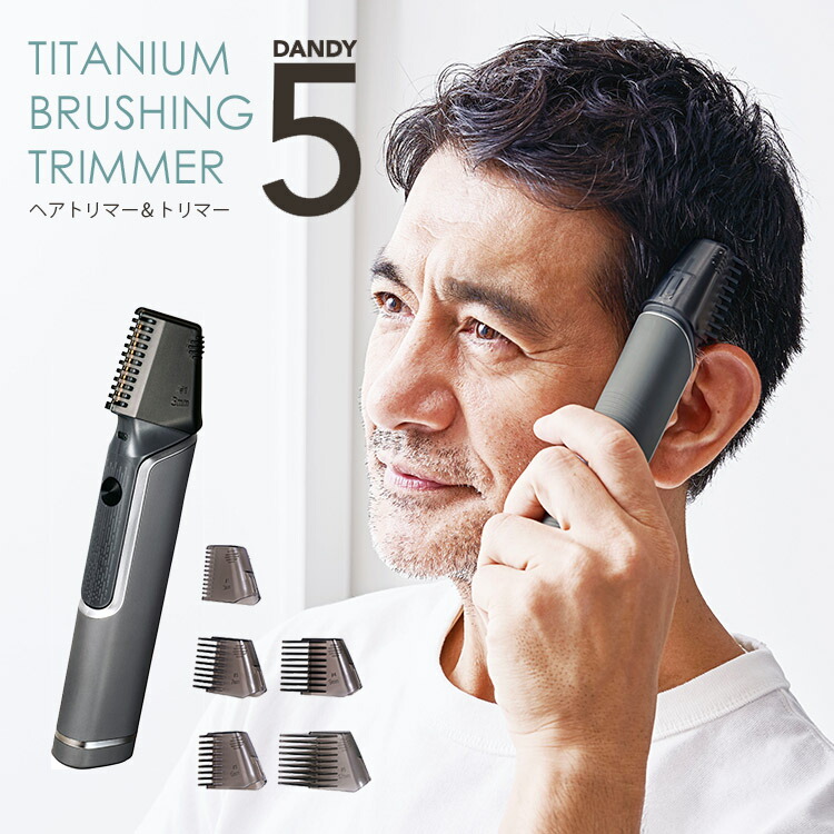 美品 フィアオブゴッド 5th トライブレンド ロング丈 タンクトップ 杢グレー 美品 フィアオブゴッド 5th トライブレンド ロング丈 タンクトップ 杢