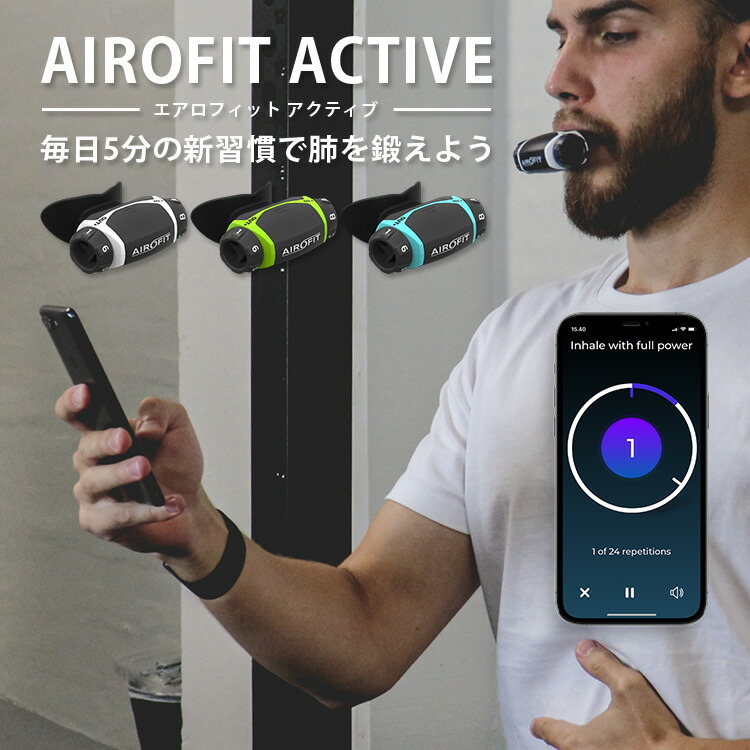 ★春に気合いを入れなおす！新生きて行くグッズ