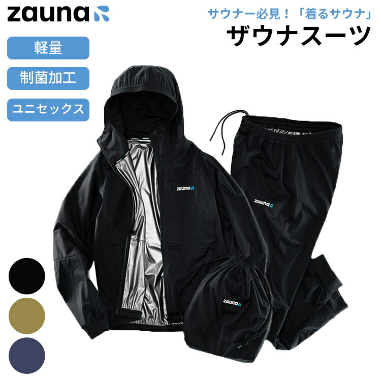 ★春に気合いを入れなおす！新生きて行くグッズ