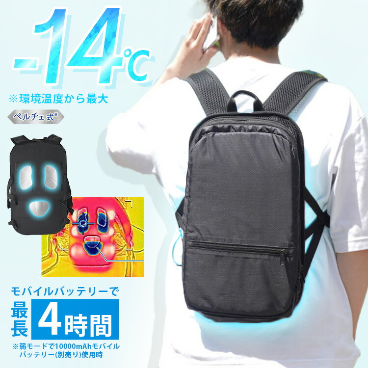★春に気合いを入れなおす！新生きて行くグッズ