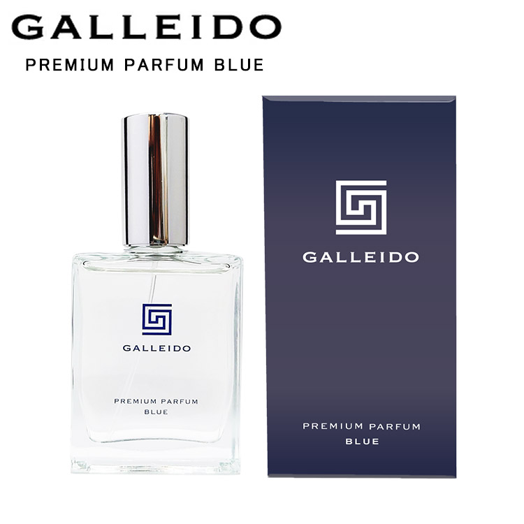 【楽天市場】ガレイド プレミアムパルファム Blue（GALLEIDO PREMIUM PARFUM 香水 メンズ香水 香り モテ香水