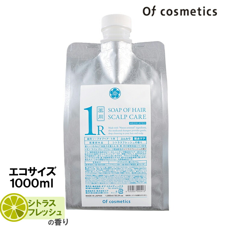 ★春に気合いを入れなおす！新やって行くグッズ