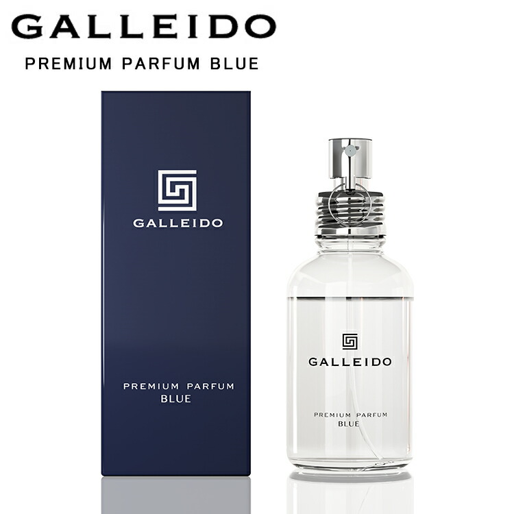 香水(男性用) Asprey Eau de Cologne 100ml アスプレイ / パープルウォーター オーデコロンの公式商品情報