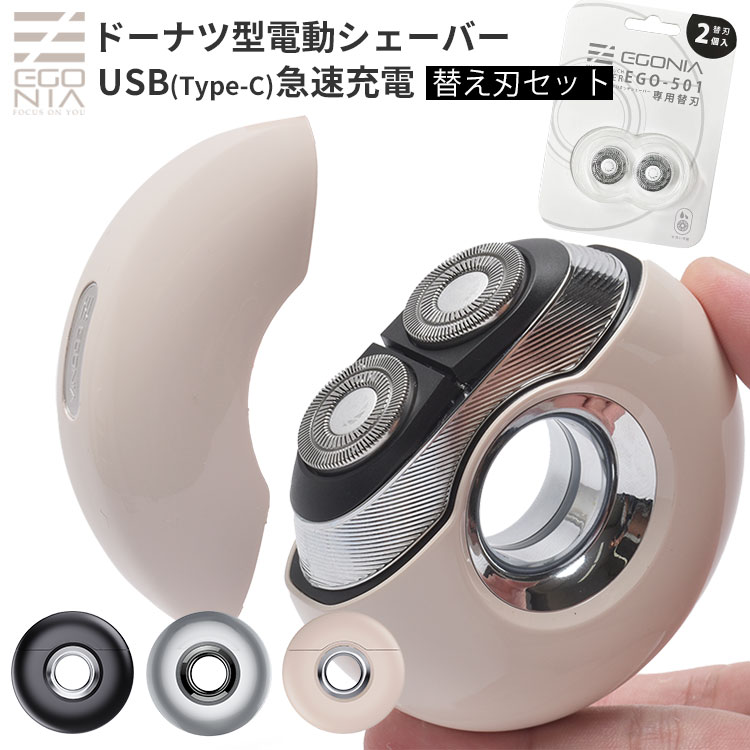 BURN MACHINE （バーンマシン） Amazon.co.jp: バーンマシン( The Burn Machine ) スピード