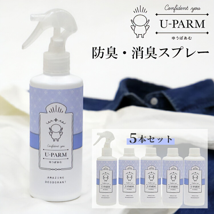 DEODORANT MEDICINE 消臭薬 Dr.Deodorant 薬用 DEO35 PLUS+ デオ35プラス 100mL お得6本