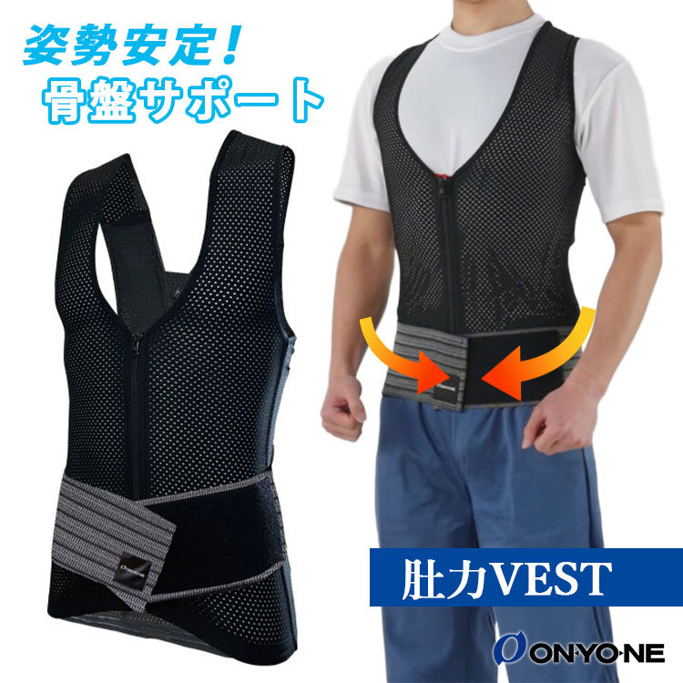 ★春に気合いを入れなおす！新生きて行くグッズ