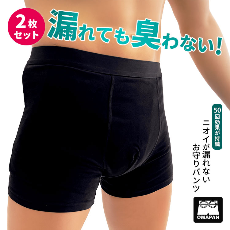 ★春に気合いを入れなおす！新遣って行くグッズ
