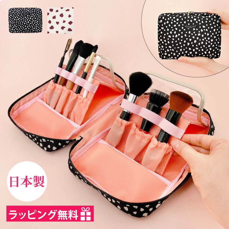 楽天市場】メイクブラシ ケース 収納 持ち運び コンパクト ブラシ