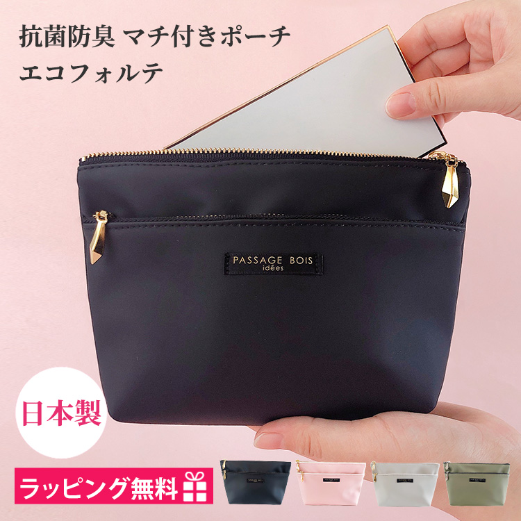 kurosawa ポーチ　マチあり　花柄　ハチのマーク　1点物 kurosawa ポーチ マチあり 花柄 ハチのマーク 1点物 kurosawa ポーチ