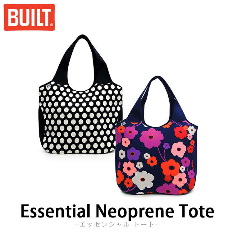 Built Essential Neoprene Tote Thoth Bag Ann Treks Mom Mothers Compact Lesson Gym